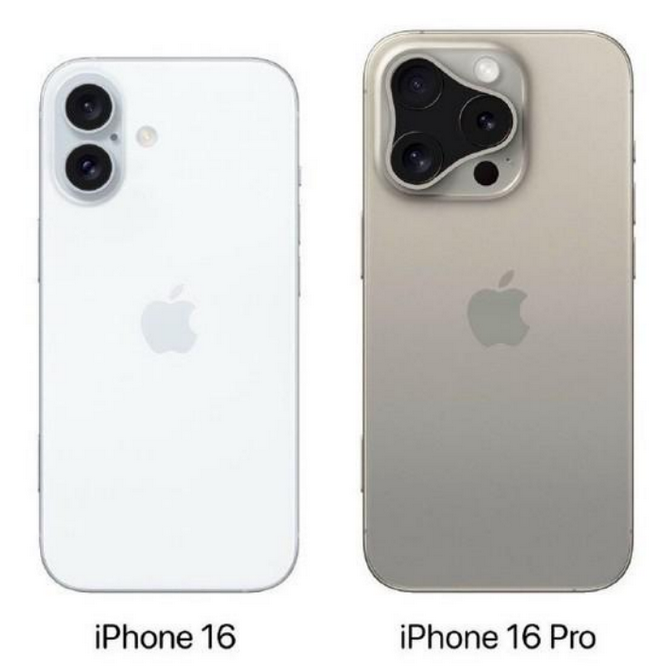 富文镇苹果16维修网点分享iPhone16系列提升明显吗