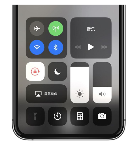 富文镇苹果14维修店分享iPhone 14手电筒按键灰了怎么办 