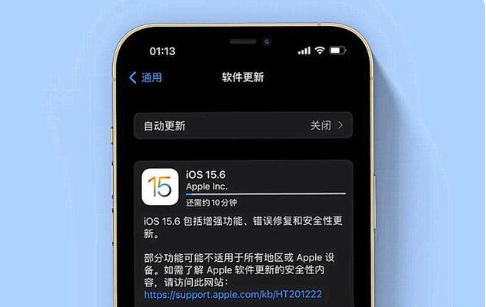 富文镇苹果手机维修分享iOS 15.6续航怎么样 