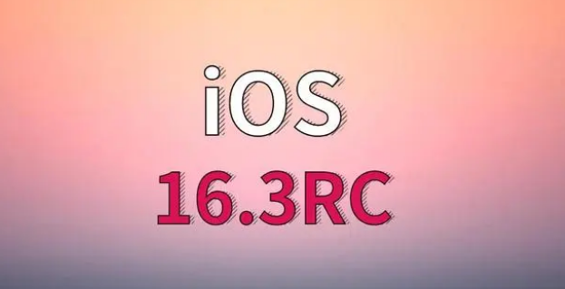 富文镇苹果手机维修分享iOS 16.3 RC版升级_iOS 16.3 RC版一键刷机教程 