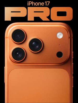 富文镇苹果维修点分享iPhone 17 Pro锁屏密码实用指南 