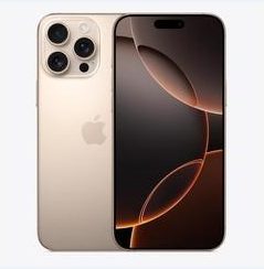 富文镇苹果维修点分享iPhone 16 Pro Max黑屏小众问题解析 
