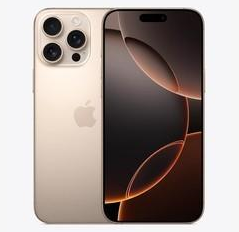 富文镇苹果维修点分享iPhone 16 Pro Max发烫多重诱因解析 