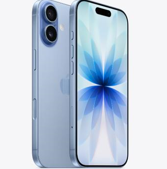 富文镇苹果维修点分享iPhone 17发烫隐藏诱因解析 